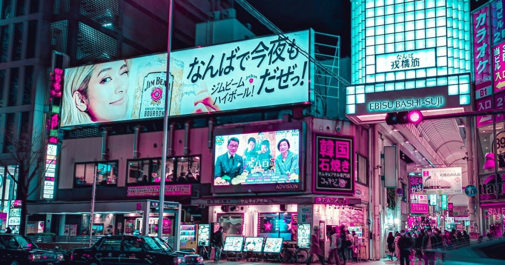 알바 구직 팁과 안전한 구직 방법